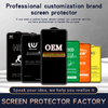 Customize diy Brand Logo Tempered glass screen protector