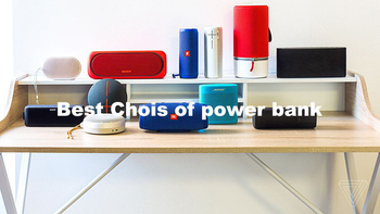 Best Choice for you Power bank